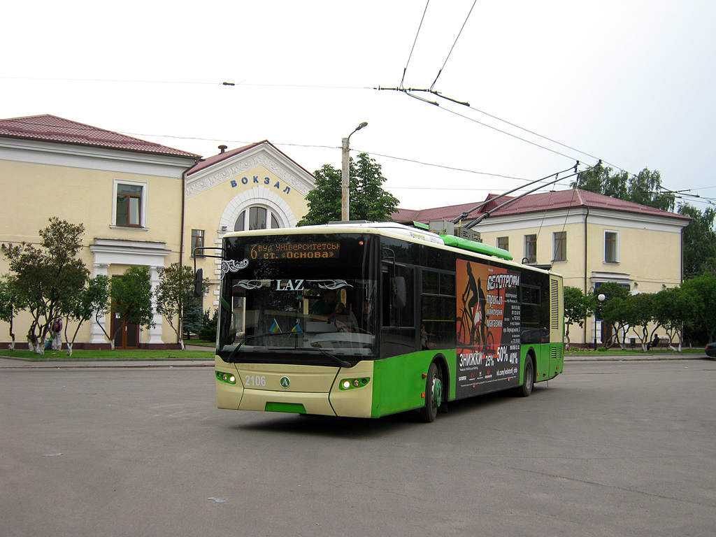 Харкаў, ЛАЗ E183A1 № 2106