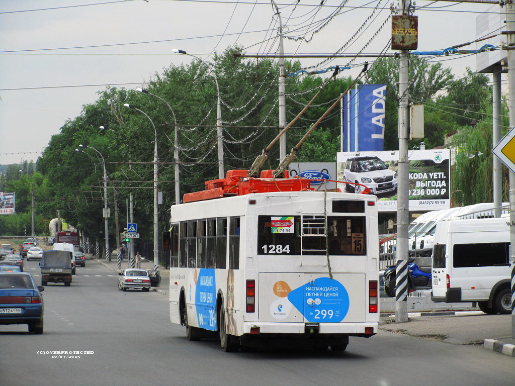 Саратов, Тролза-5275.05 «Оптима» № 1284