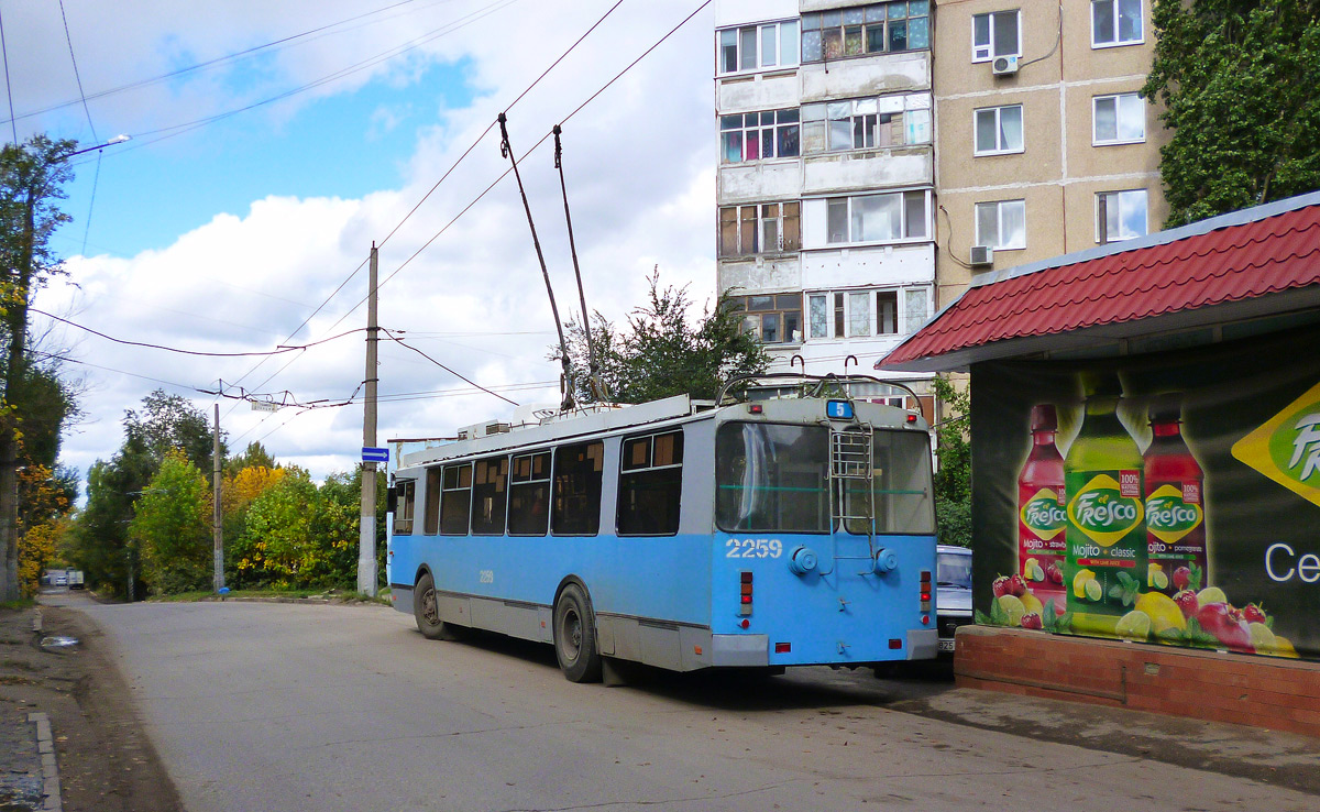 Саратов, ЗиУ-682Г-016.02 № 2259