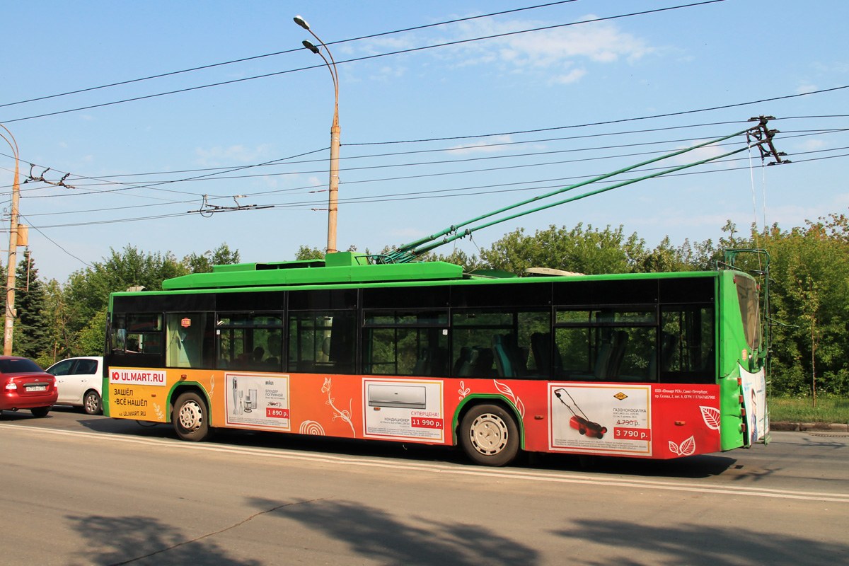Казань, ВМЗ-5298.01 «Авангард» № 1106