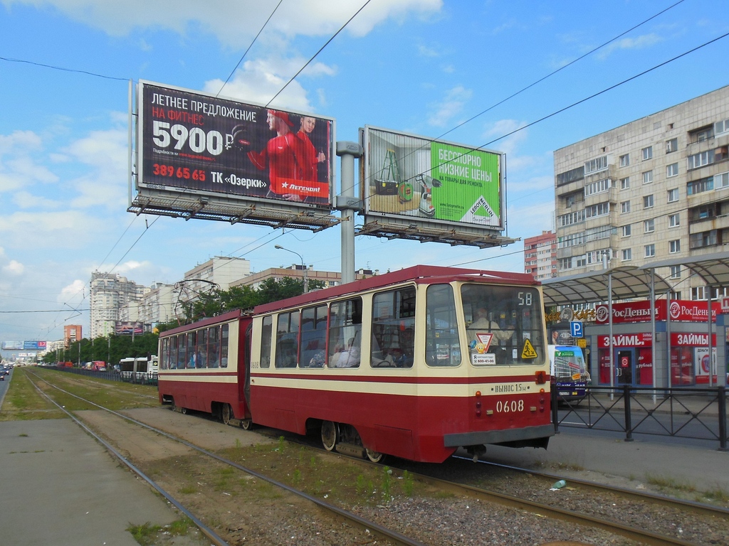 Санкт-Петербург, 71-147А (ЛВС-97А) № 0608