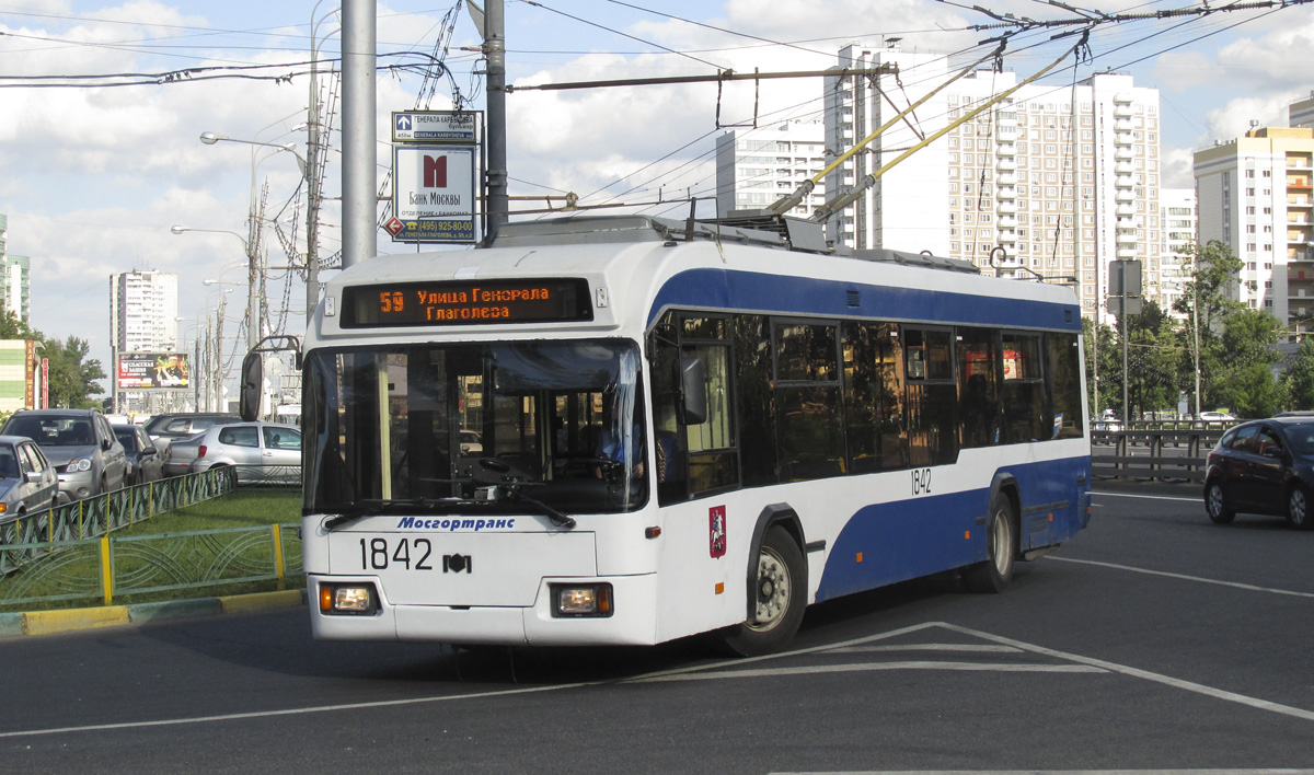 Москва, БКМ 321 № 1842