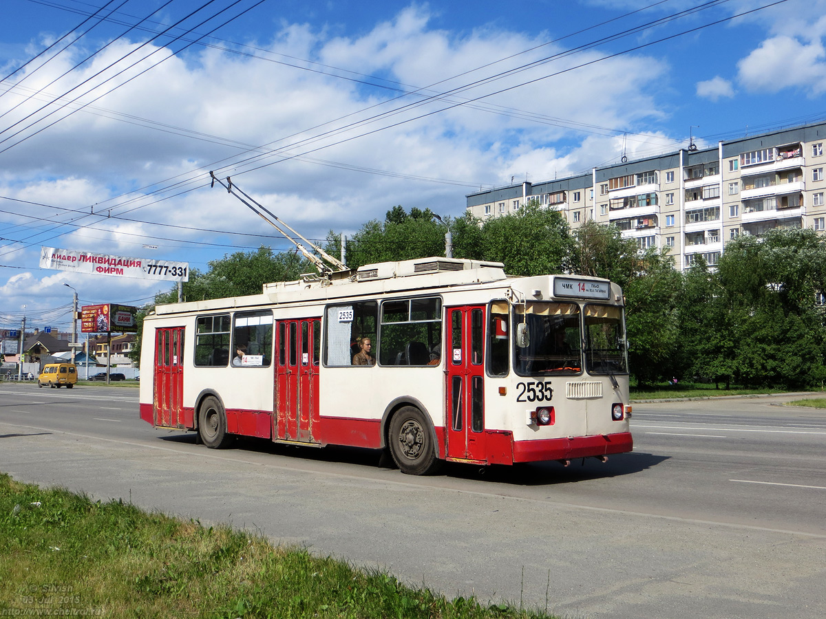 车里亚宾斯克, ZiU-682G-016 (017) # 2535