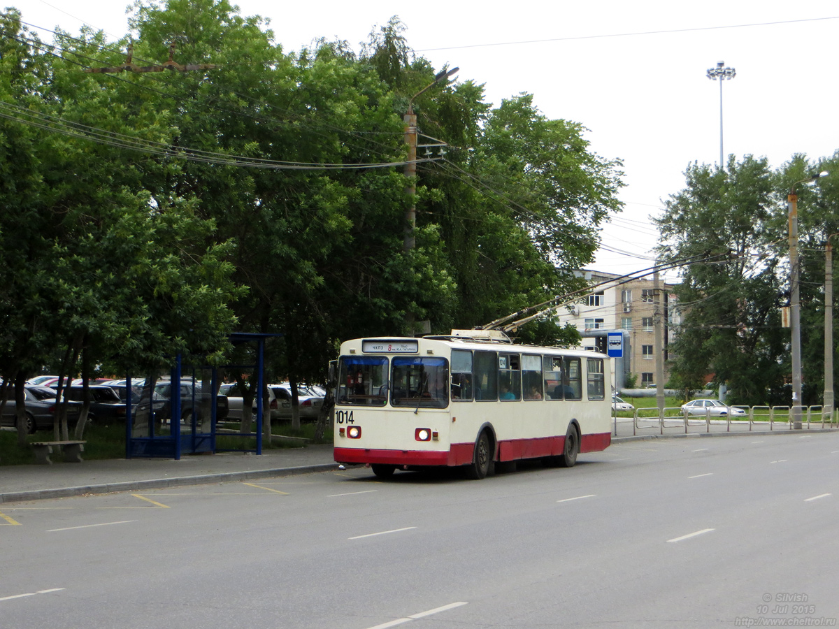 Челябинск, ЗиУ-682Г [Г00] № 1014