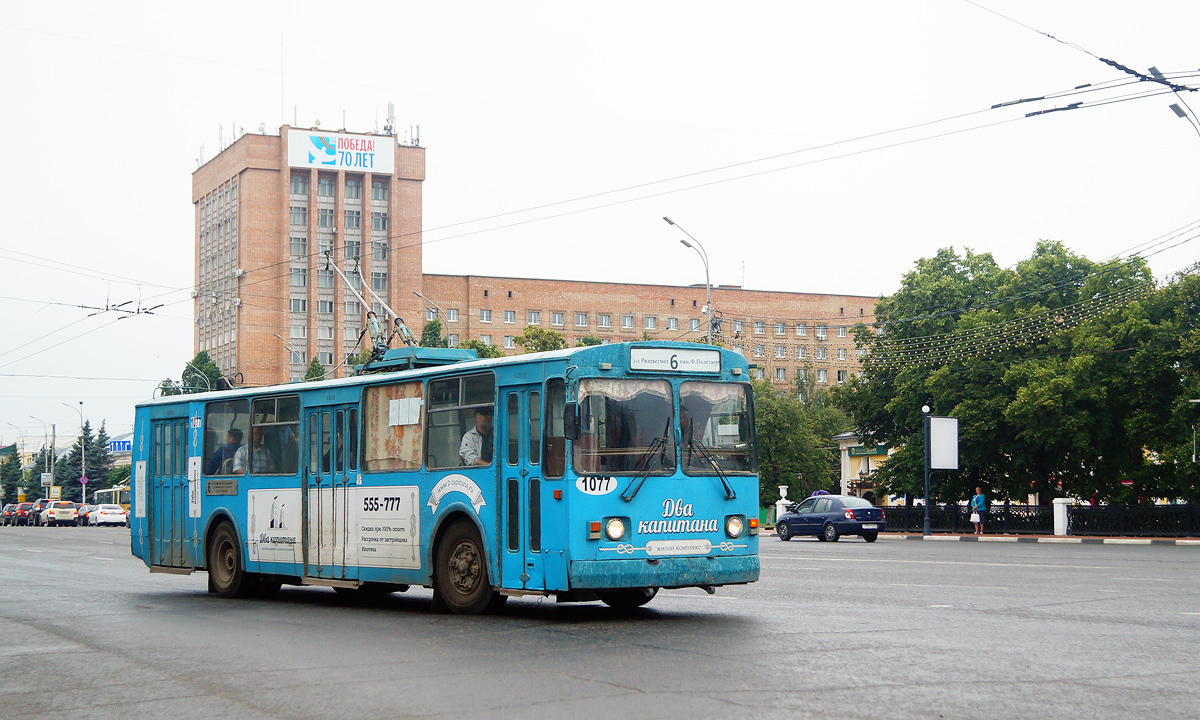 Рязань, ЗиУ-682Г [Г00] № 1077