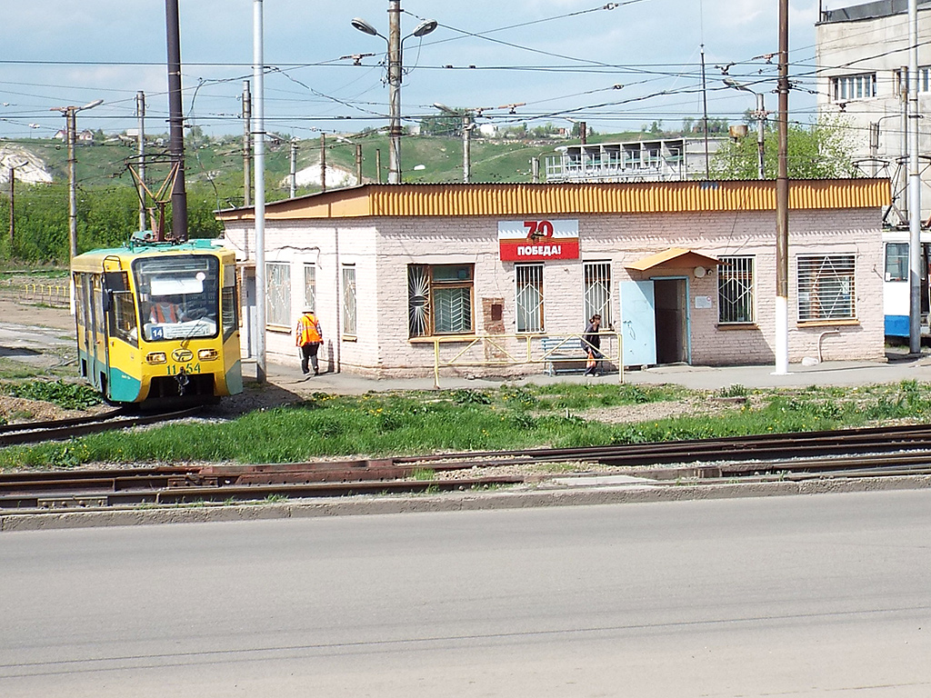 Магнитогорск, 71-619К № 1154; Магнитогорск — Разные фотографии