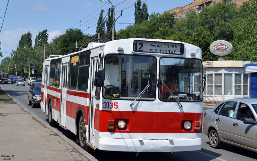 Самара, ЗиУ-682В-012 [В0А] № 3135