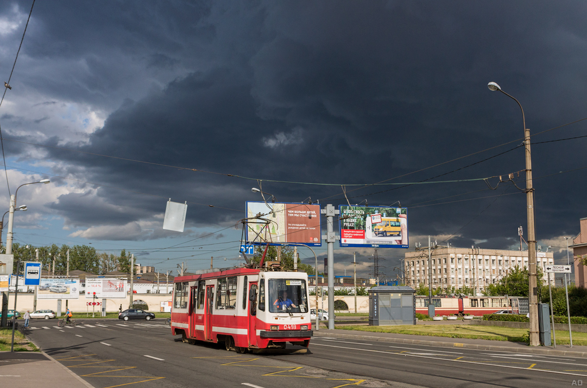 Szentpétervár, 71-134K (LM-99K) — 0418