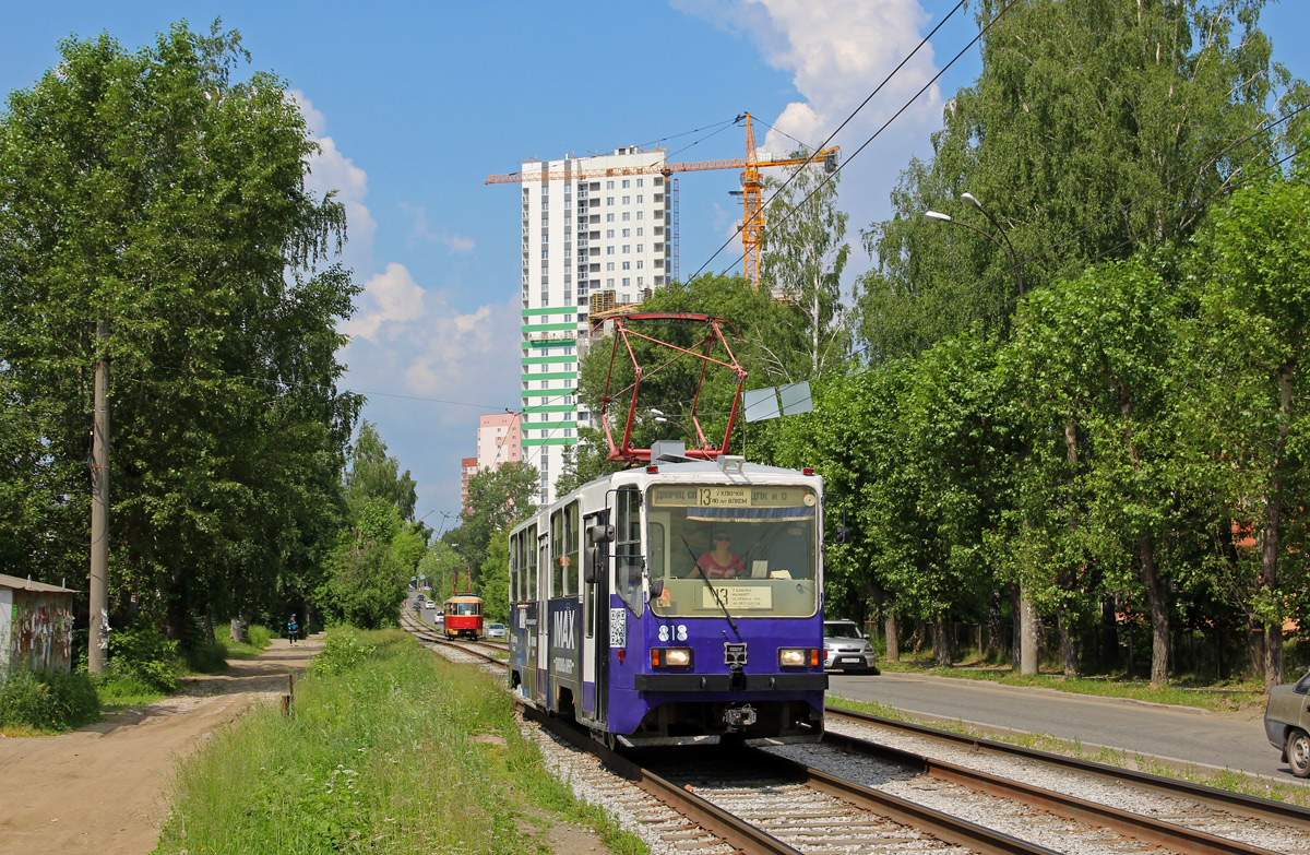 Jekaterynburg, 71-402 Nr 818