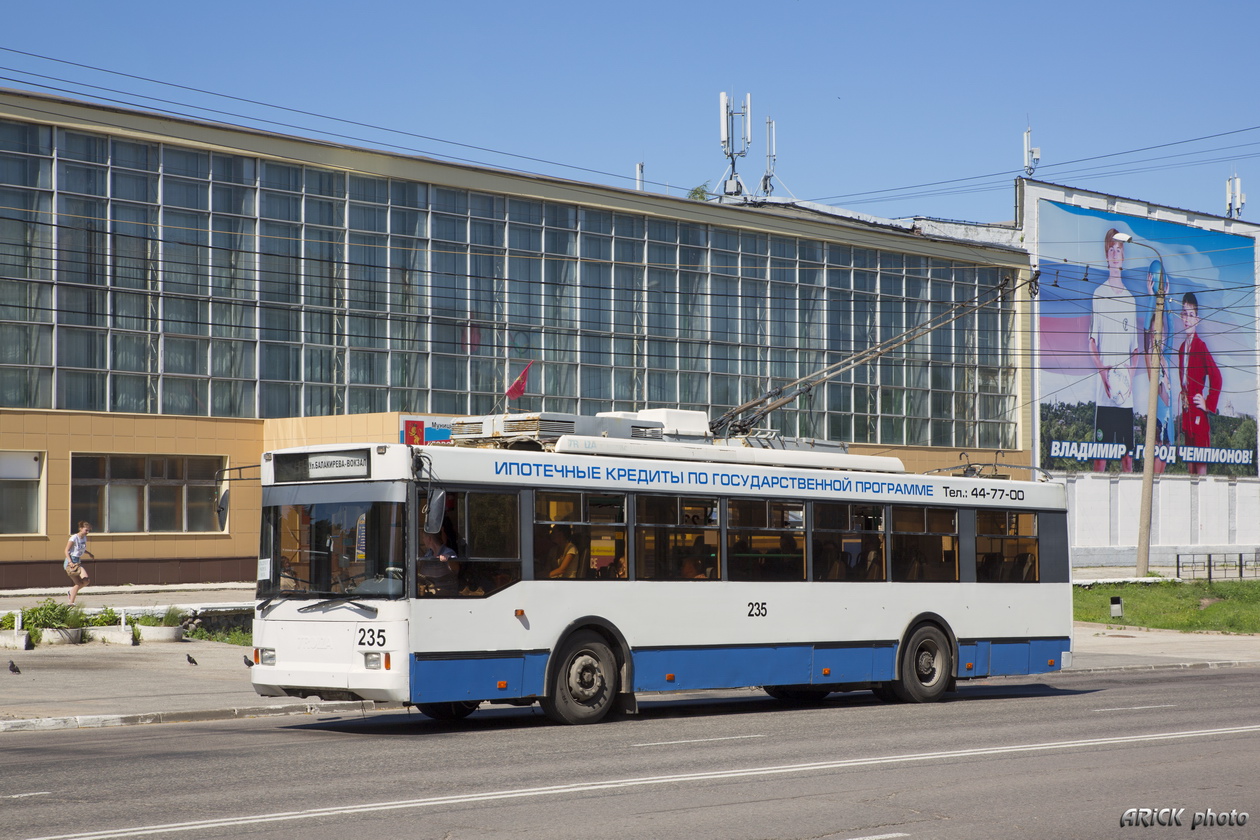 Владимир, Тролза-5275.05 «Оптима» № 235