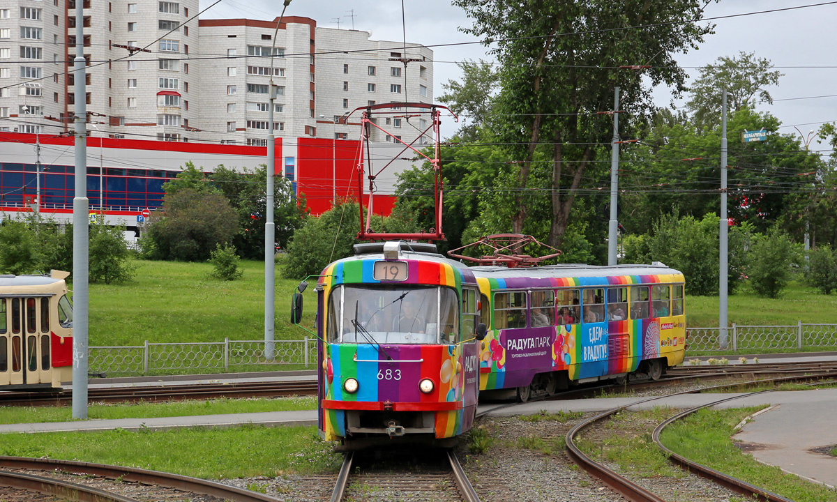 Екатеринбург, Tatra T3SU № 683