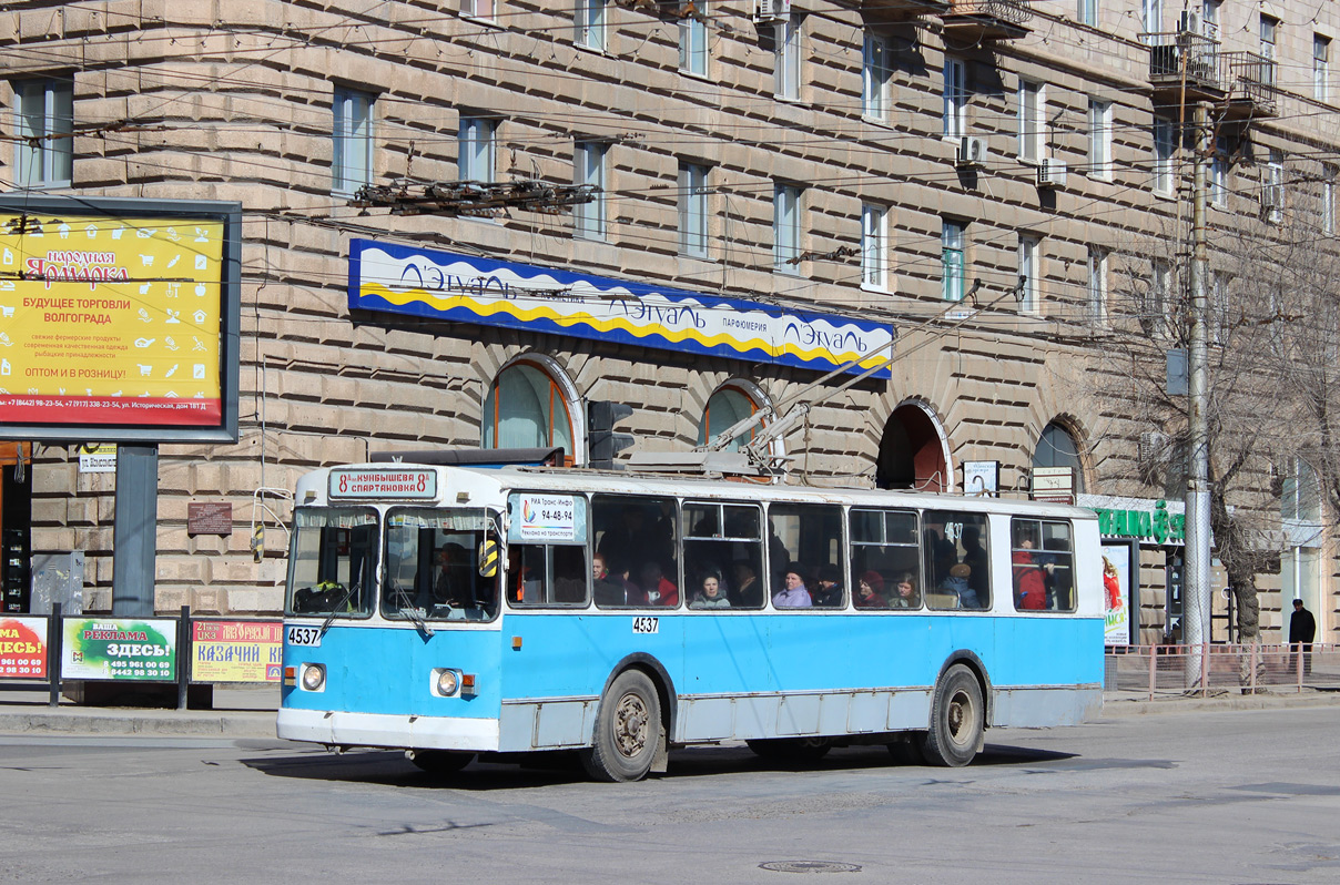 Volgograd, ZiU-682V-012 [V0A] Br. 4537