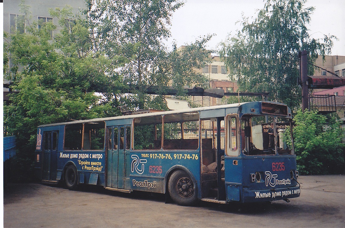 Moszkva, ZiU-682V-012 [V0A] — 6235