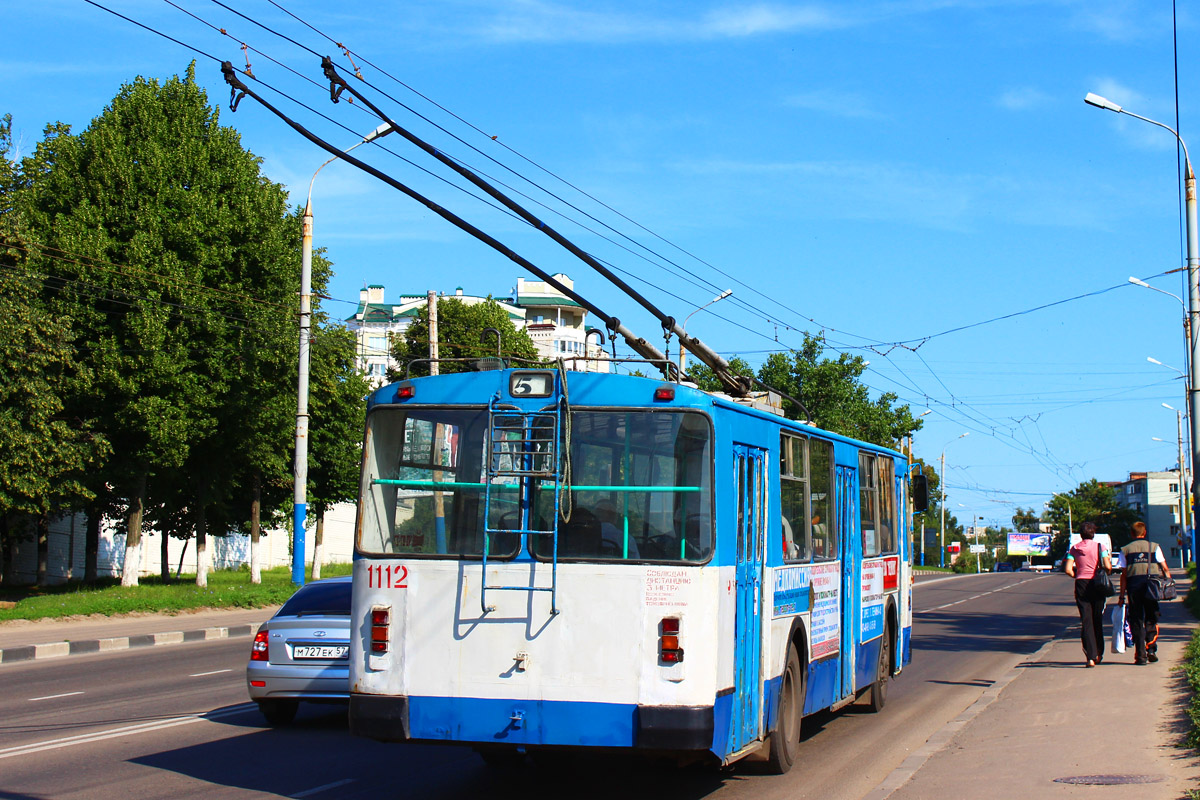 Орёл, ЗиУ-682Г-016  [Г0М] № 1112