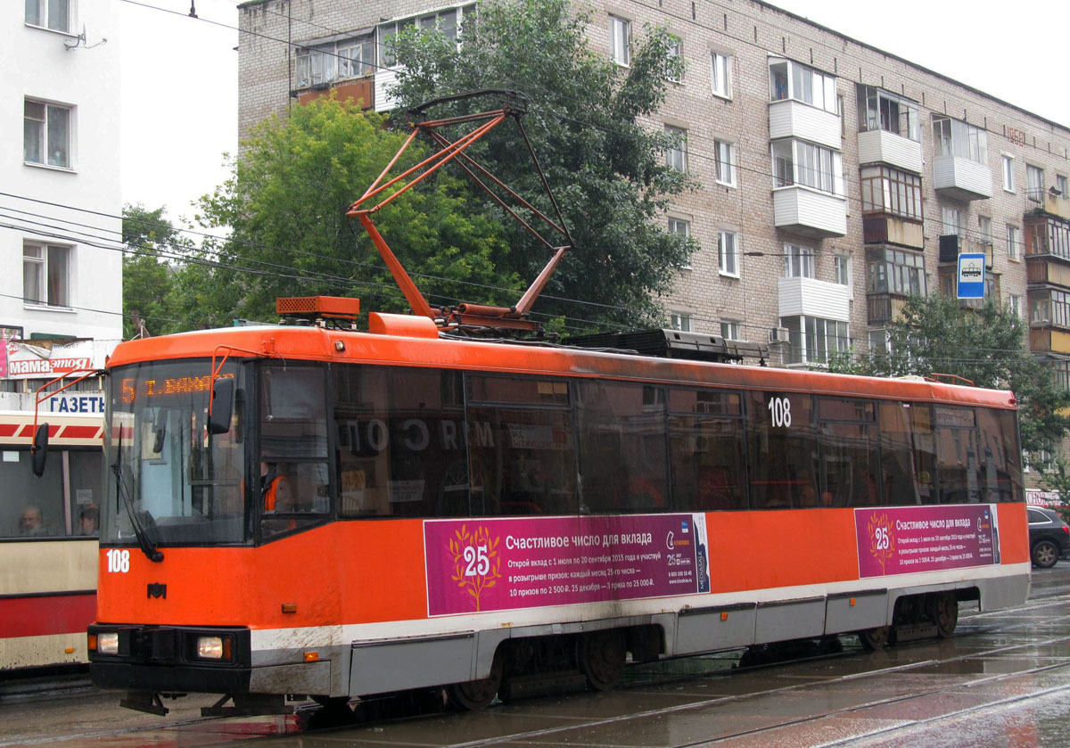 Perm, BKM 60102 Nr. 108