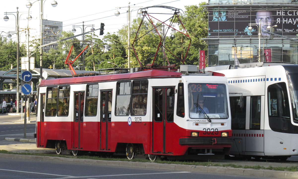 Moscow, 71-134A (LM-99AE) № 3029