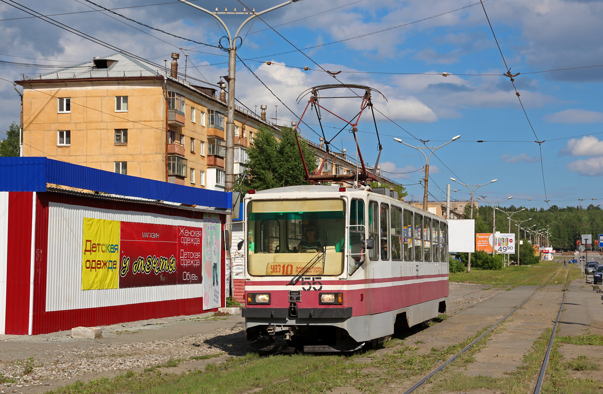 Нижний Тагил, 71-402 № 55