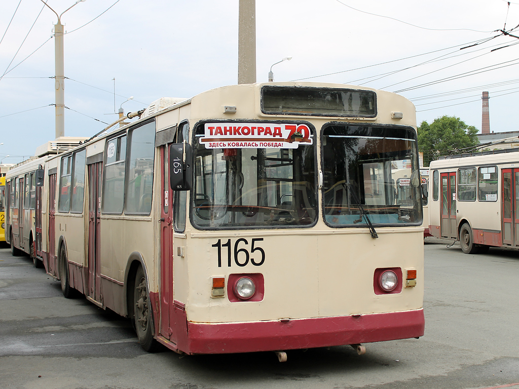 Челябинск, ЗиУ-682В № 1165