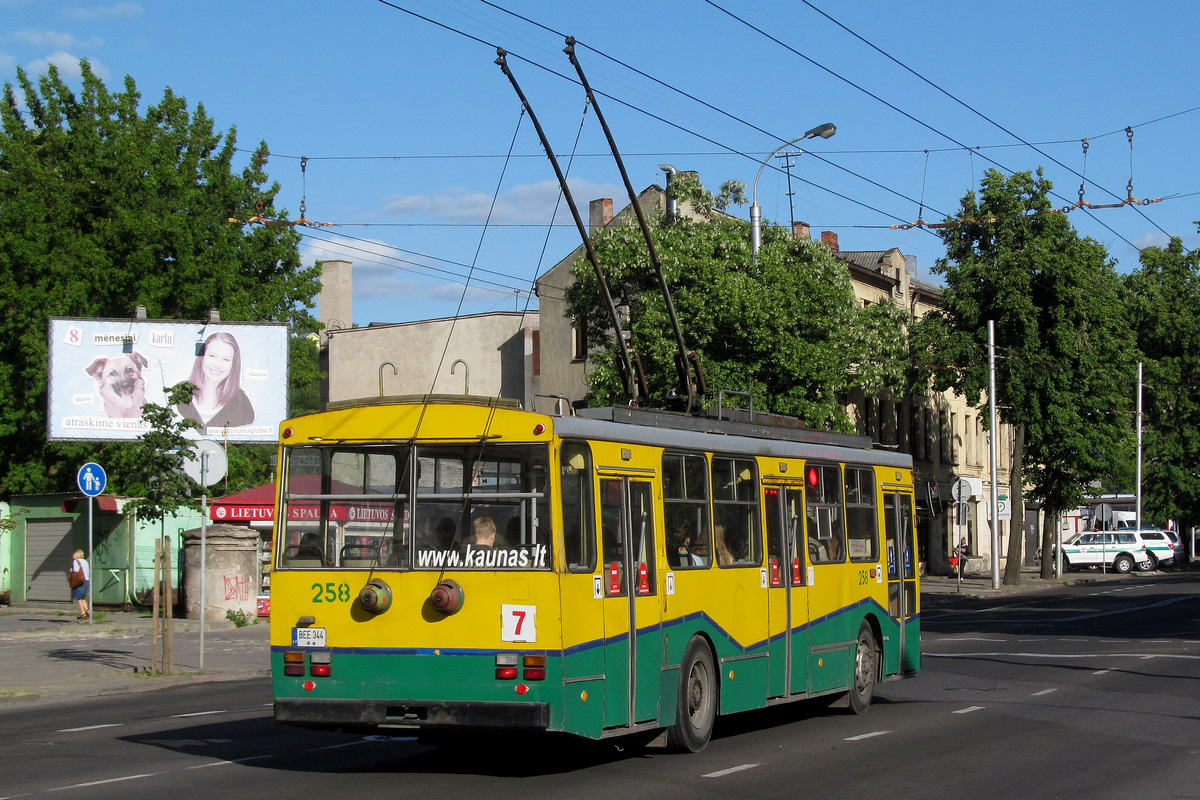 Каунас, Škoda 14Tr02 № 258