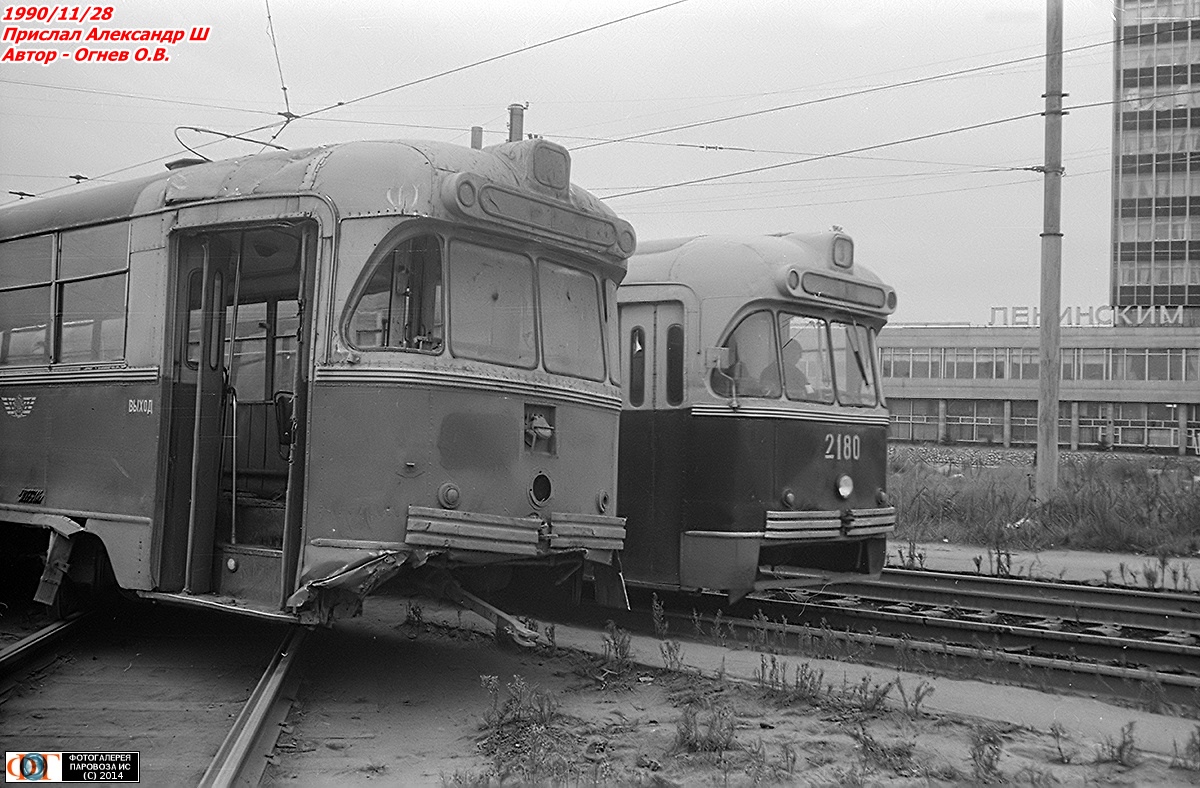 Ņižņij Novgorod, RVZ-6M2 № 2168; Ņižņij Novgorod — Historical photos