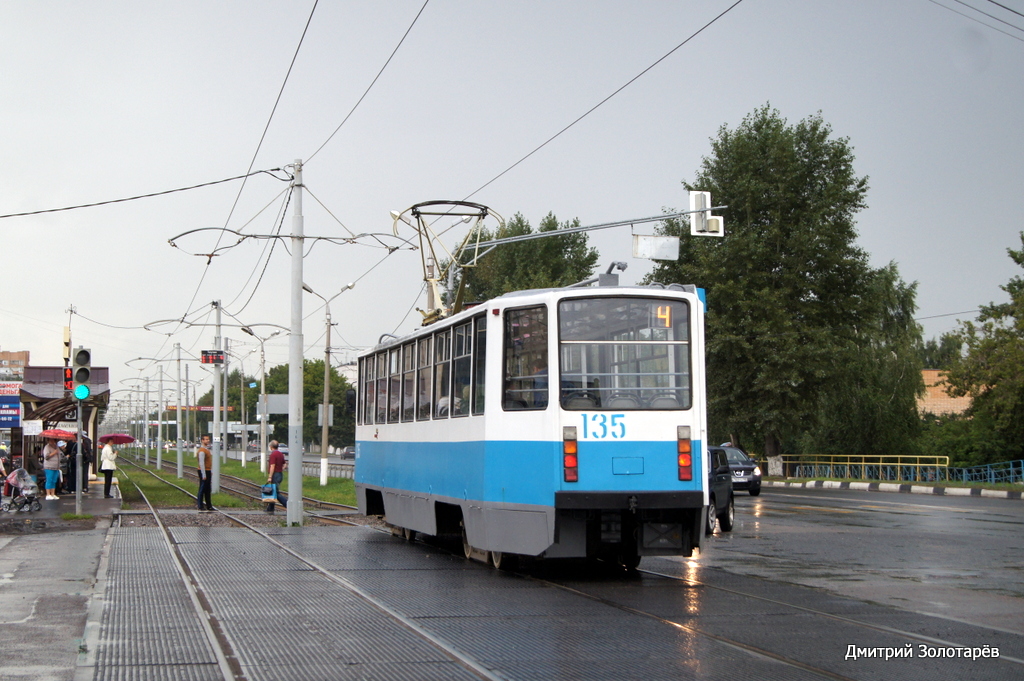 Коломна, 71-608КМ № 135