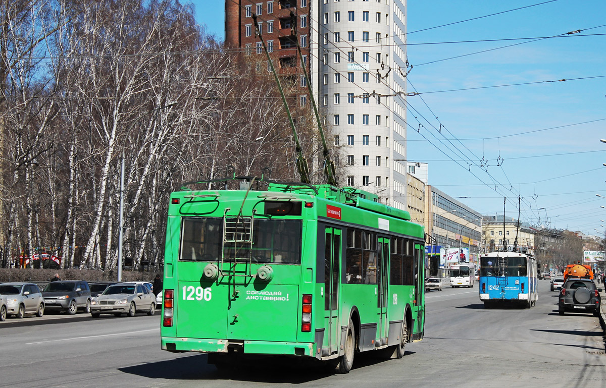 Новосибирск, Тролза-5275.06 «Оптима» № 1296