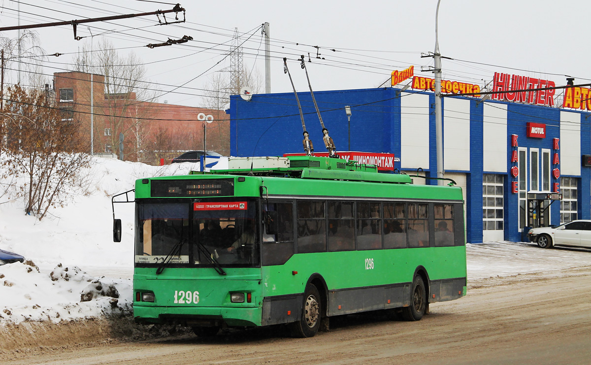 新西伯利亚, Trolza-5275.06 “Optima” # 1296