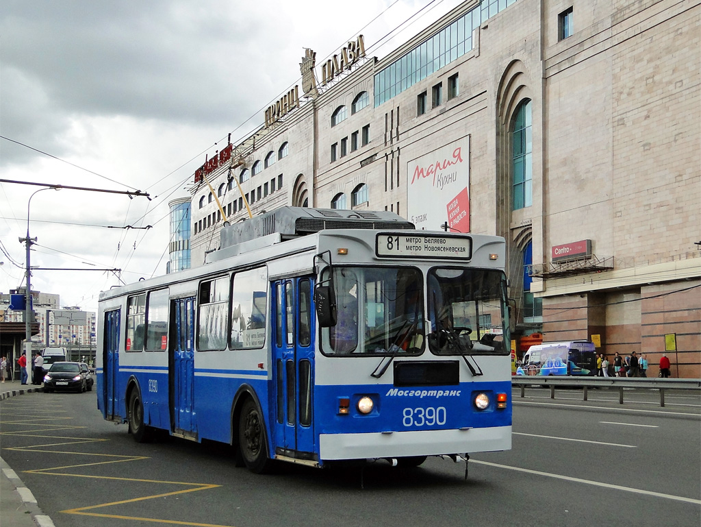 Москва, ЗиУ-682ГМ1 (с широкой передней дверью) № 8390