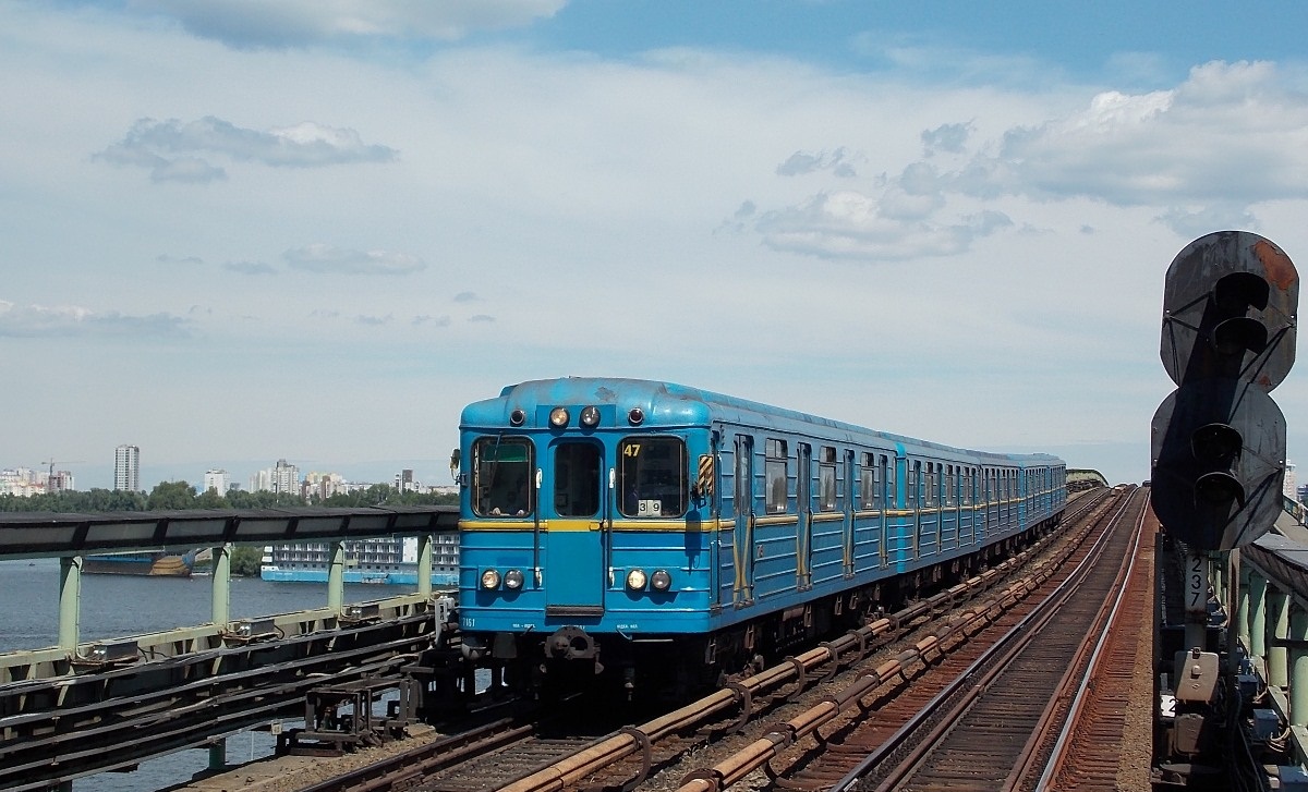 Киев, Ема-502 № 7161