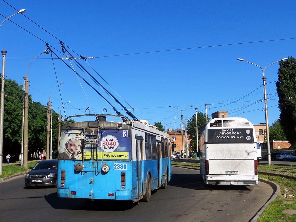 Харьков, ЗиУ-682Г-016.02 № 2330
