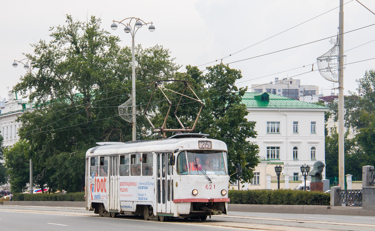 Екатеринбург, Tatra T3SU (двухдверная) № 621