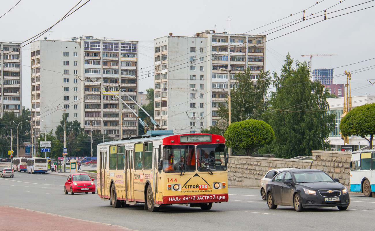 Yekaterinburg, ZiU-682G [G00] № 144