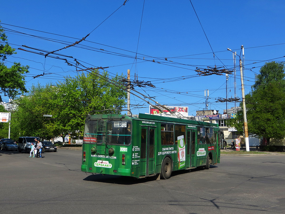Charkiw, ZiU-682G-016.02 Nr. 3301