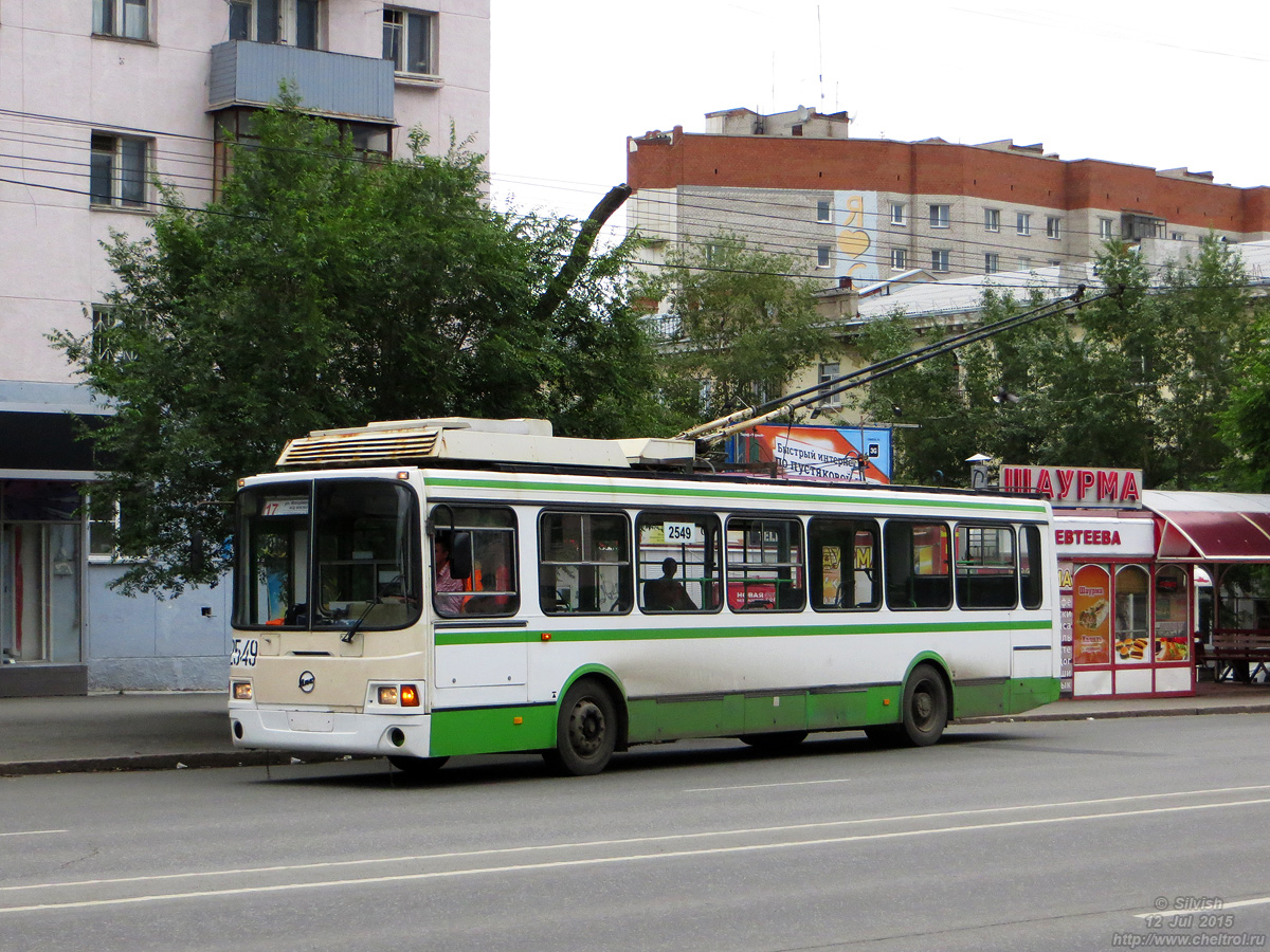 Челябинск, ЛиАЗ-5280 (ВЗТМ) № 2549