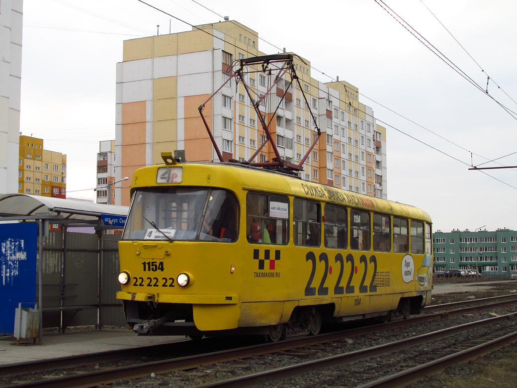 Ульяновск, Tatra T3SU № 1154