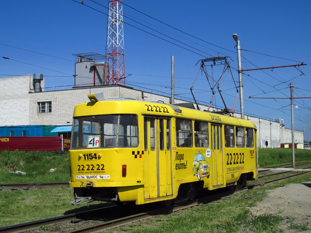 Ульяновск, Tatra T3SU № 1154