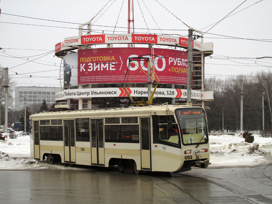 Ульяновск, 71-619КТ № 1253