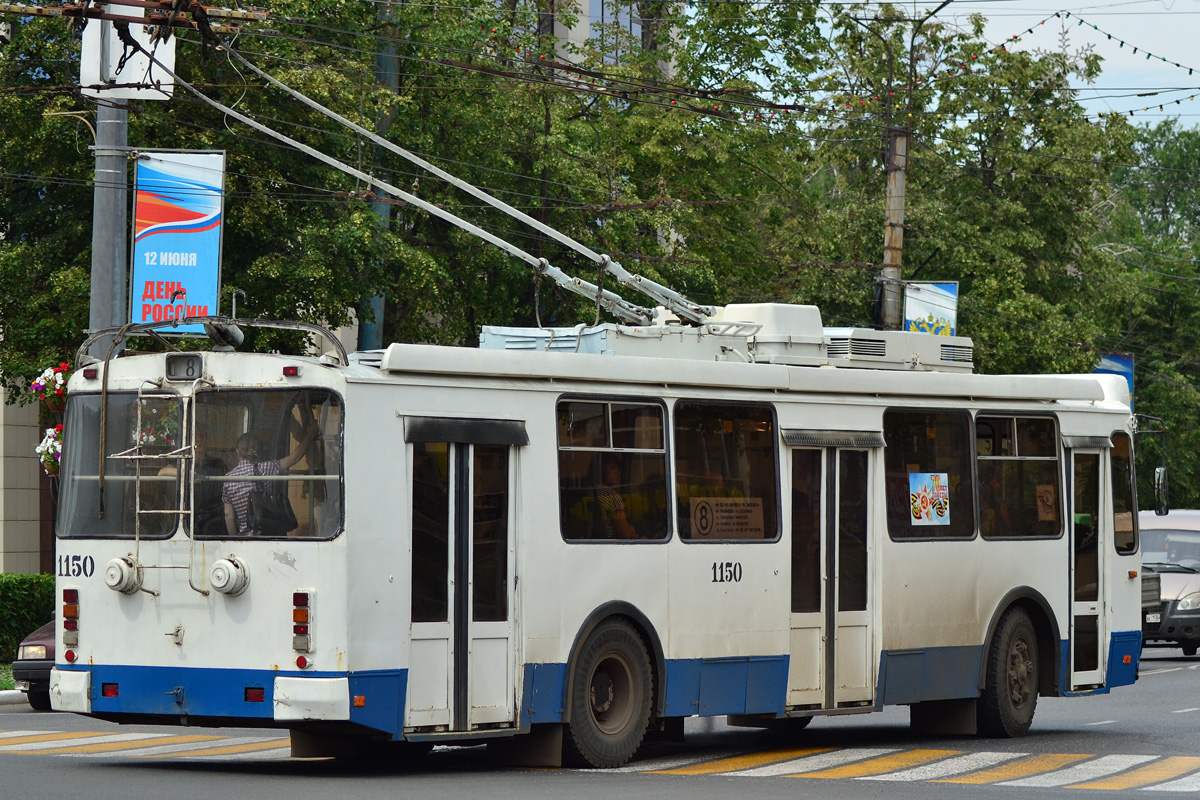 Саранск, ЗиУ-682Г-016.02 № 1150