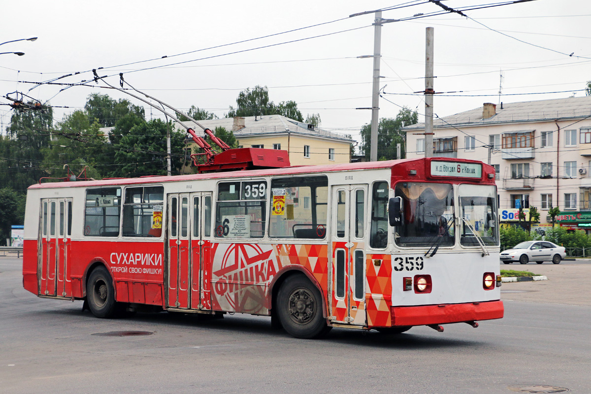 Иваново, ЗиУ-682В [В00] № 359