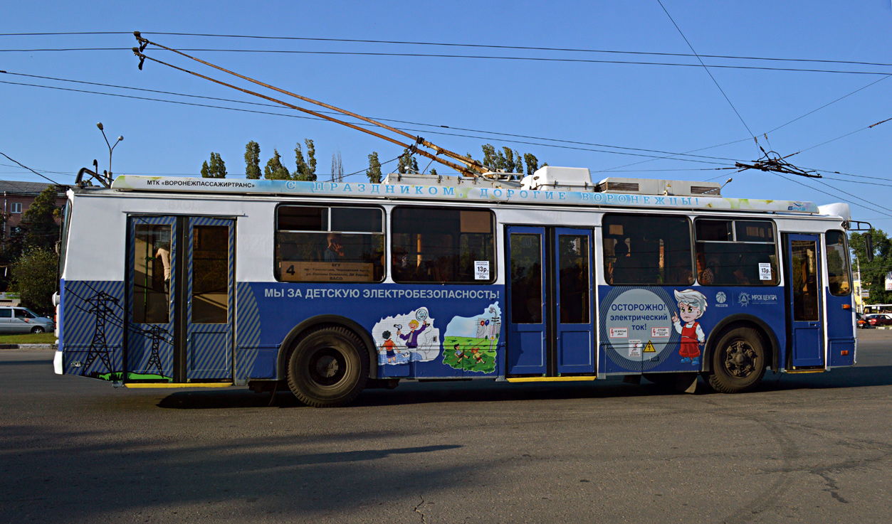 Воронеж, ЗиУ-682Г-016.02 № 321