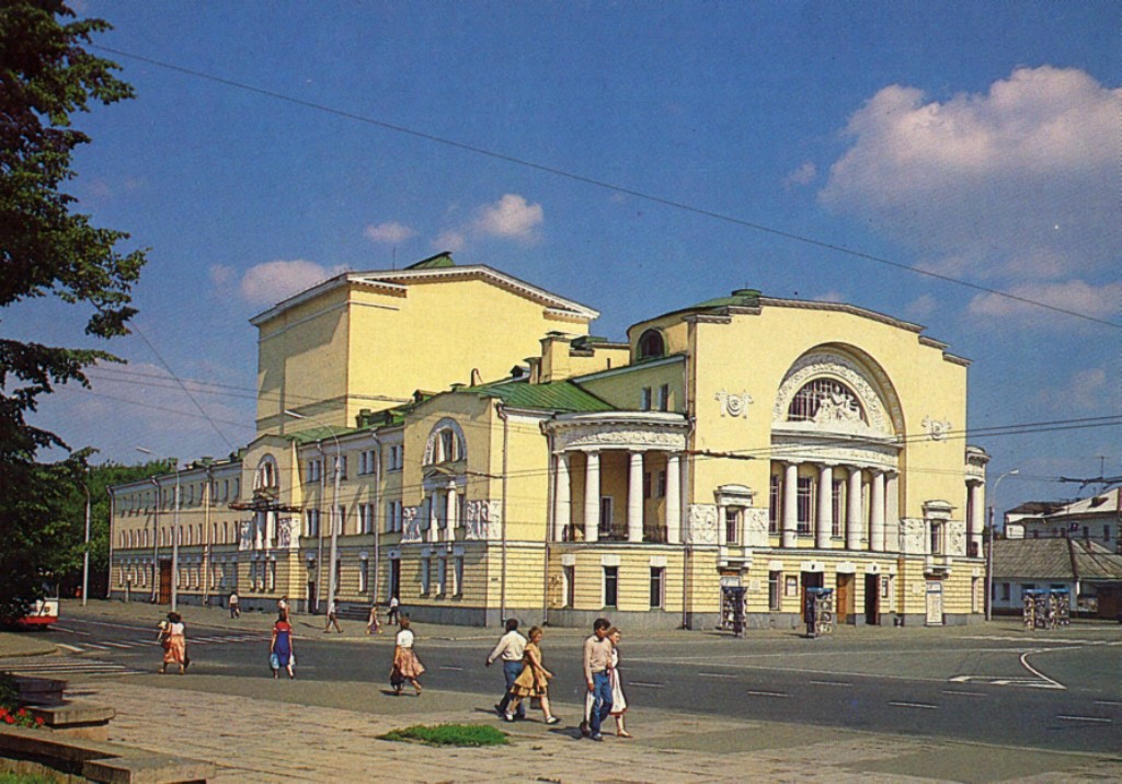 Ярославль — Исторические фотографии; Ярославль — Троллейбусные линии