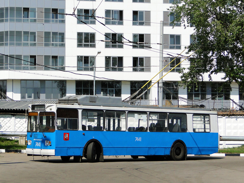 Moskwa, ZiU-682GM1 (with double first door) Nr 7441