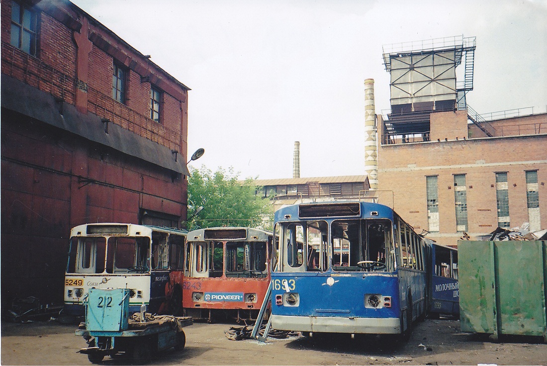 Москва, ЗиУ-682В № 5249; Москва, ЗиУ-682В № 6243; Москва, ЗиУ-683В01 № 1693