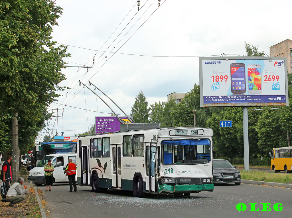 Луцк, Jelcz/KPNA PR110E № 218