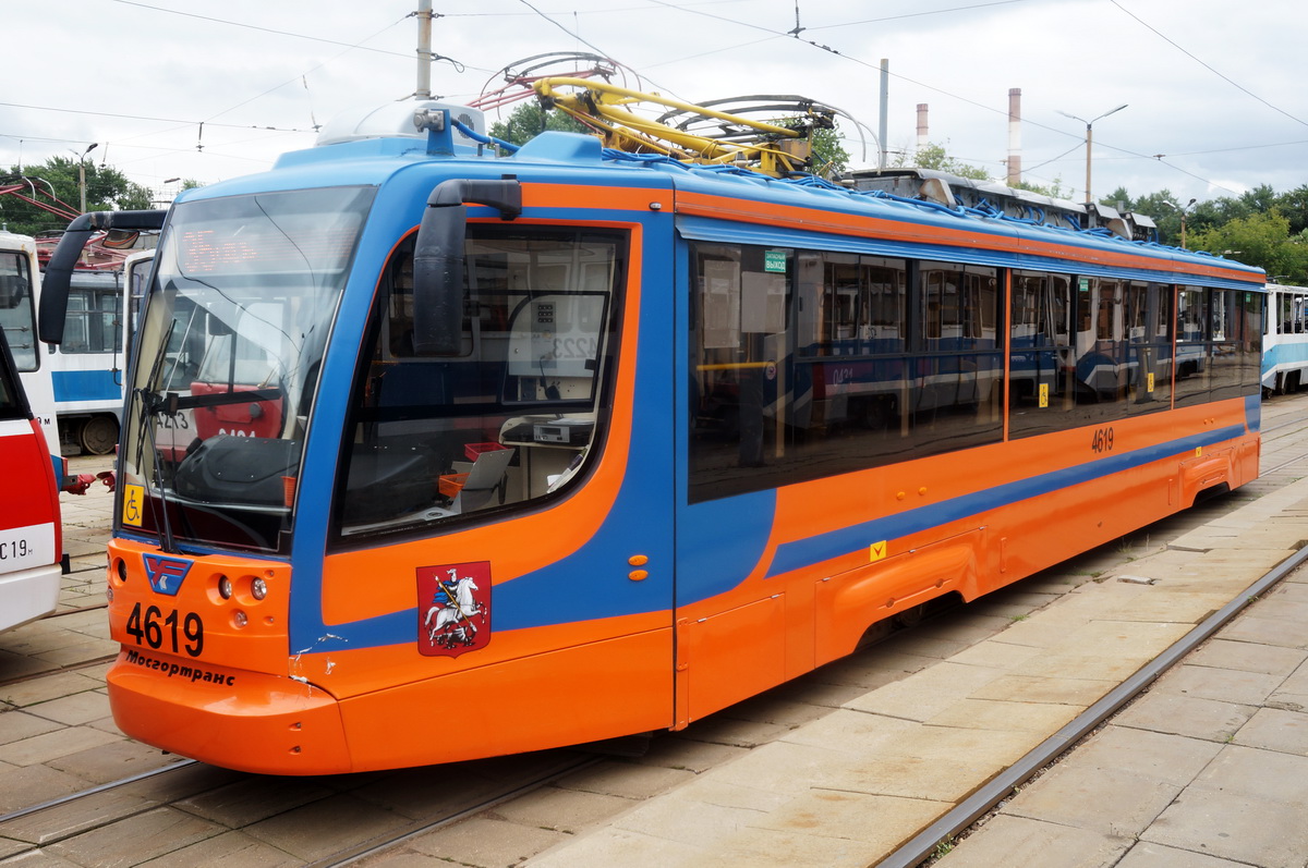 Москва, 71-623-02 № 4619 Москва, 71-623-02 № 4619