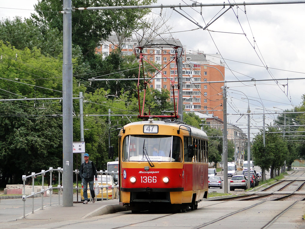 Moskwa, MTTCh Nr 1366