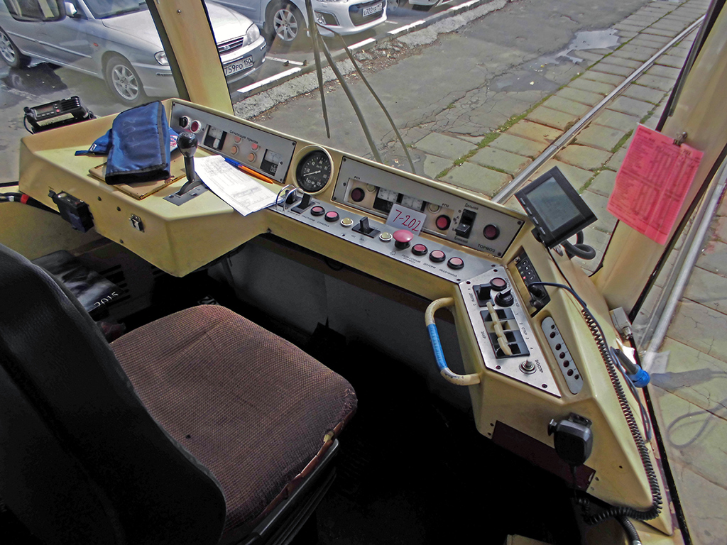 Москва, 71-619КТ № 2104