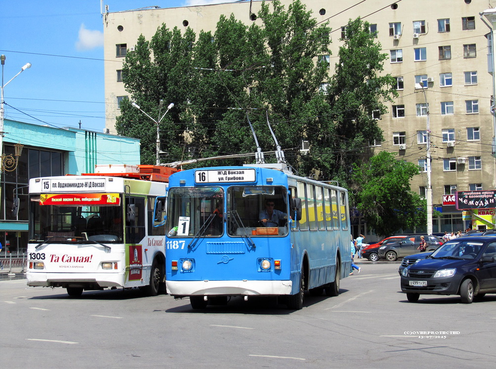 Саратов, ЗиУ-682Г-016 (012) № 1187