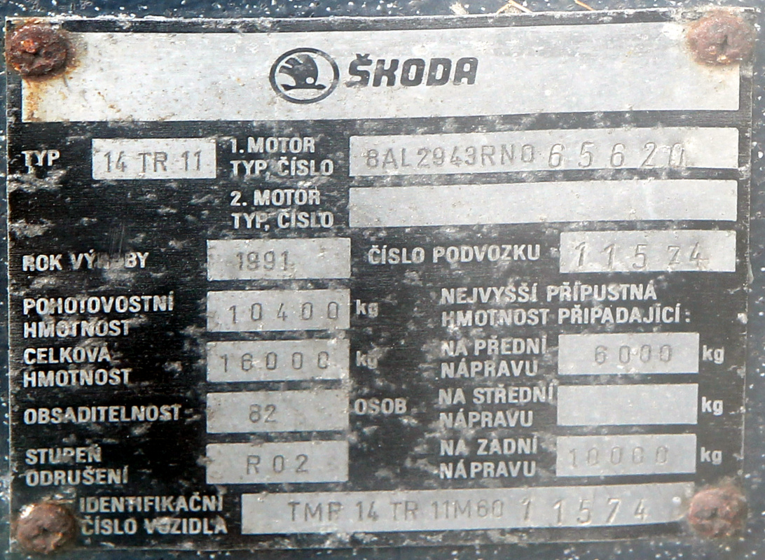 Пардубице, Škoda 14TrM № 340