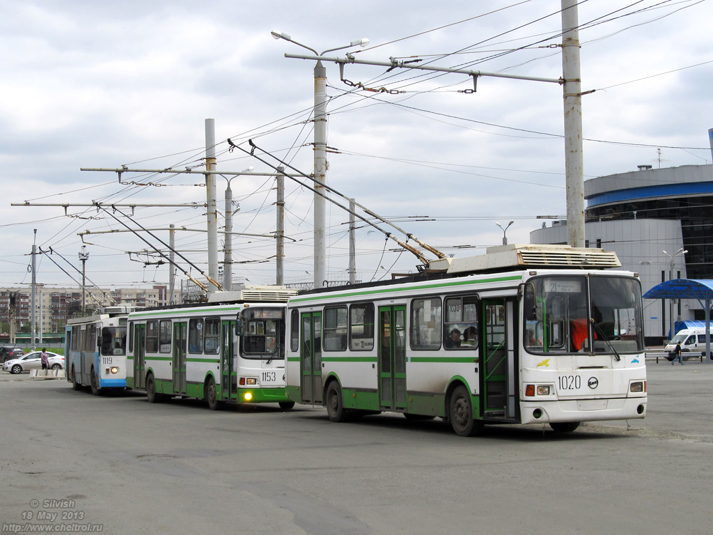 Tscheljabinsk, LiAZ-5280 (VZTM) Nr. 1020